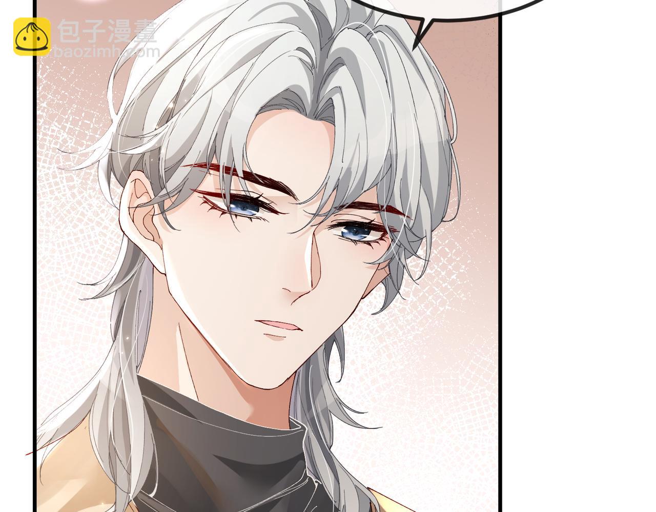 第02话 第一场对场戏(1/2)-第2话