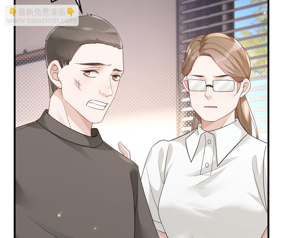 第22话 你......变了吗？(1/2)-第22话