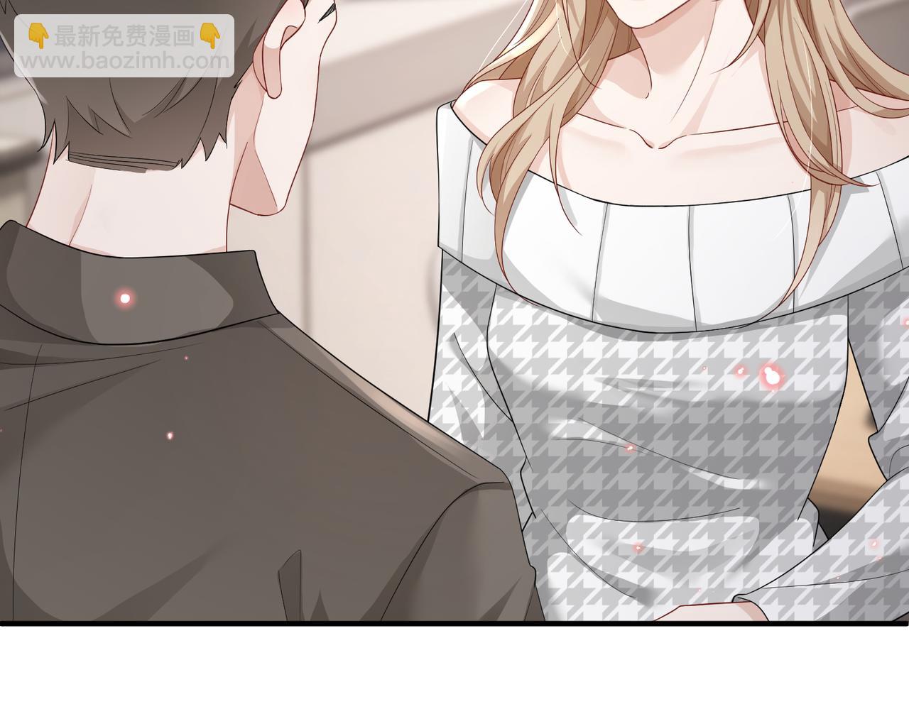 第22话 你......变了吗？(1/2)-第22话