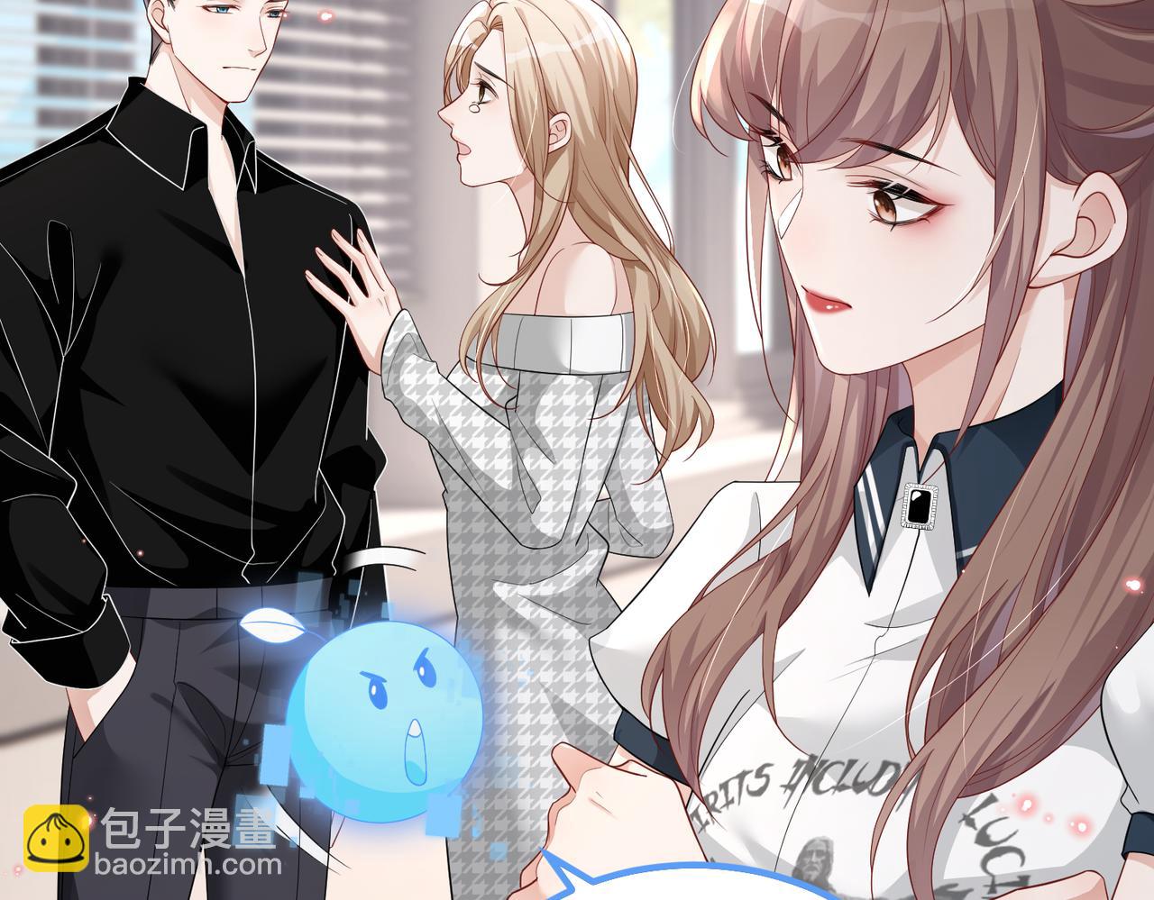 第22话 你......变了吗？(1/2)-第22话