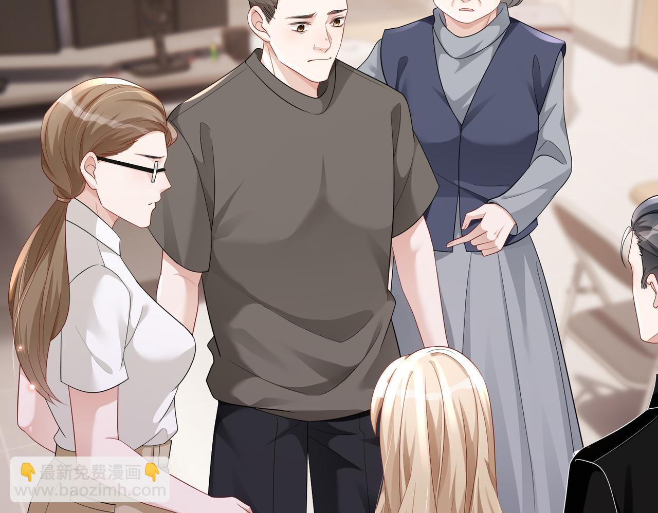 第22话 你......变了吗？(1/2)-第22话