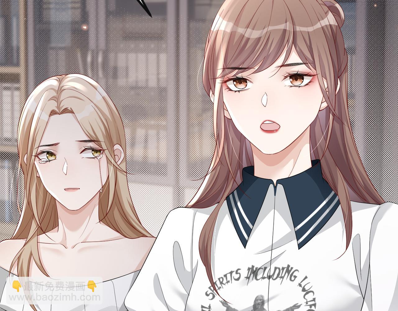 第22话 你......变了吗？(1/2)-第22话