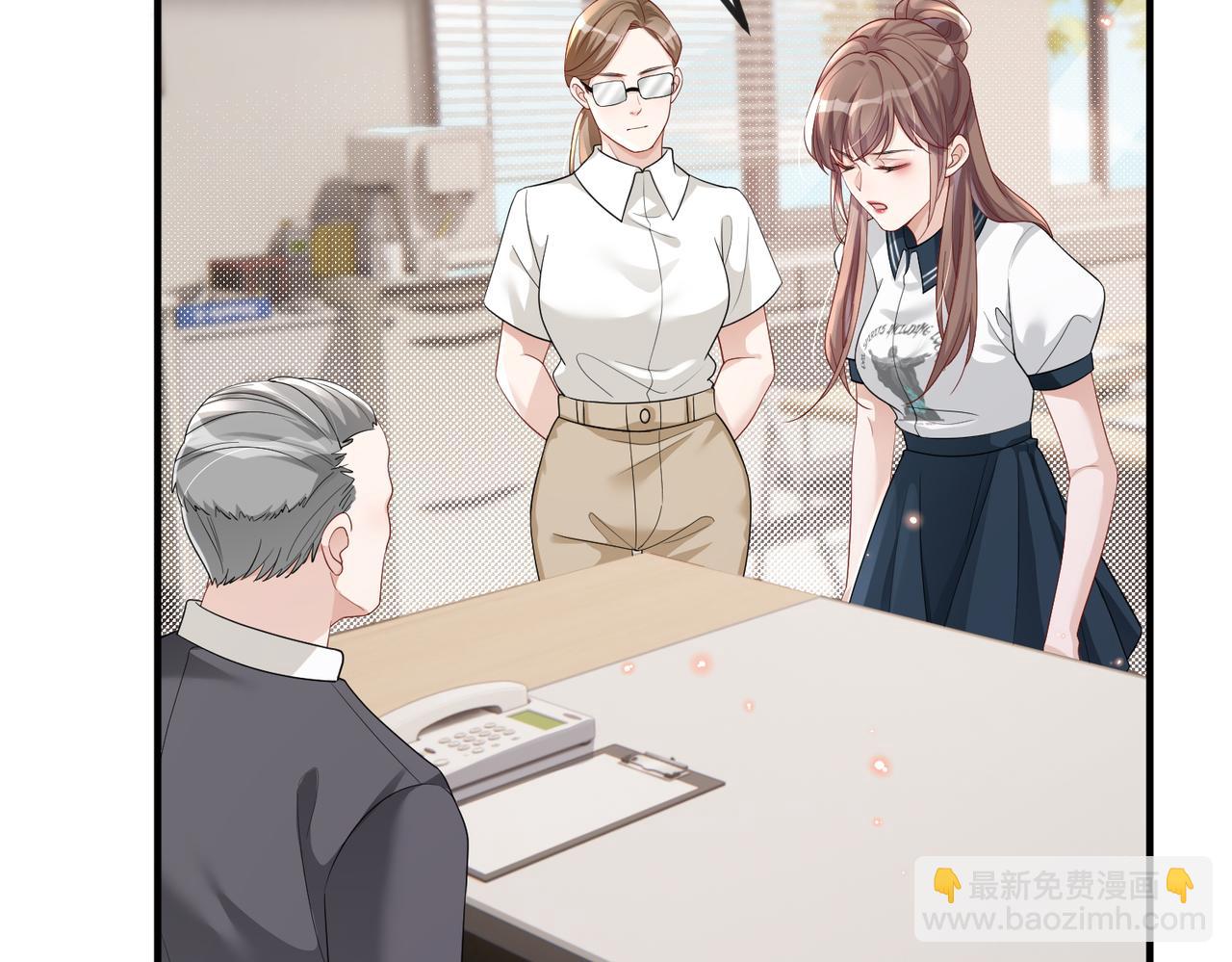 第22话 你......变了吗？(1/2)-第22话