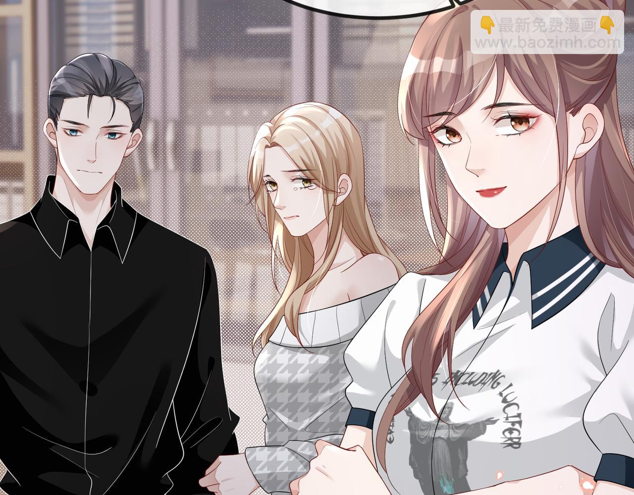 第22话 你......变了吗？(1/2)-第22话