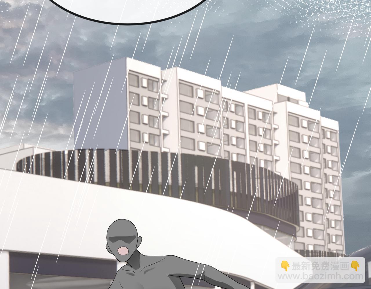 第24话 只能是我的(1/3)-第24话