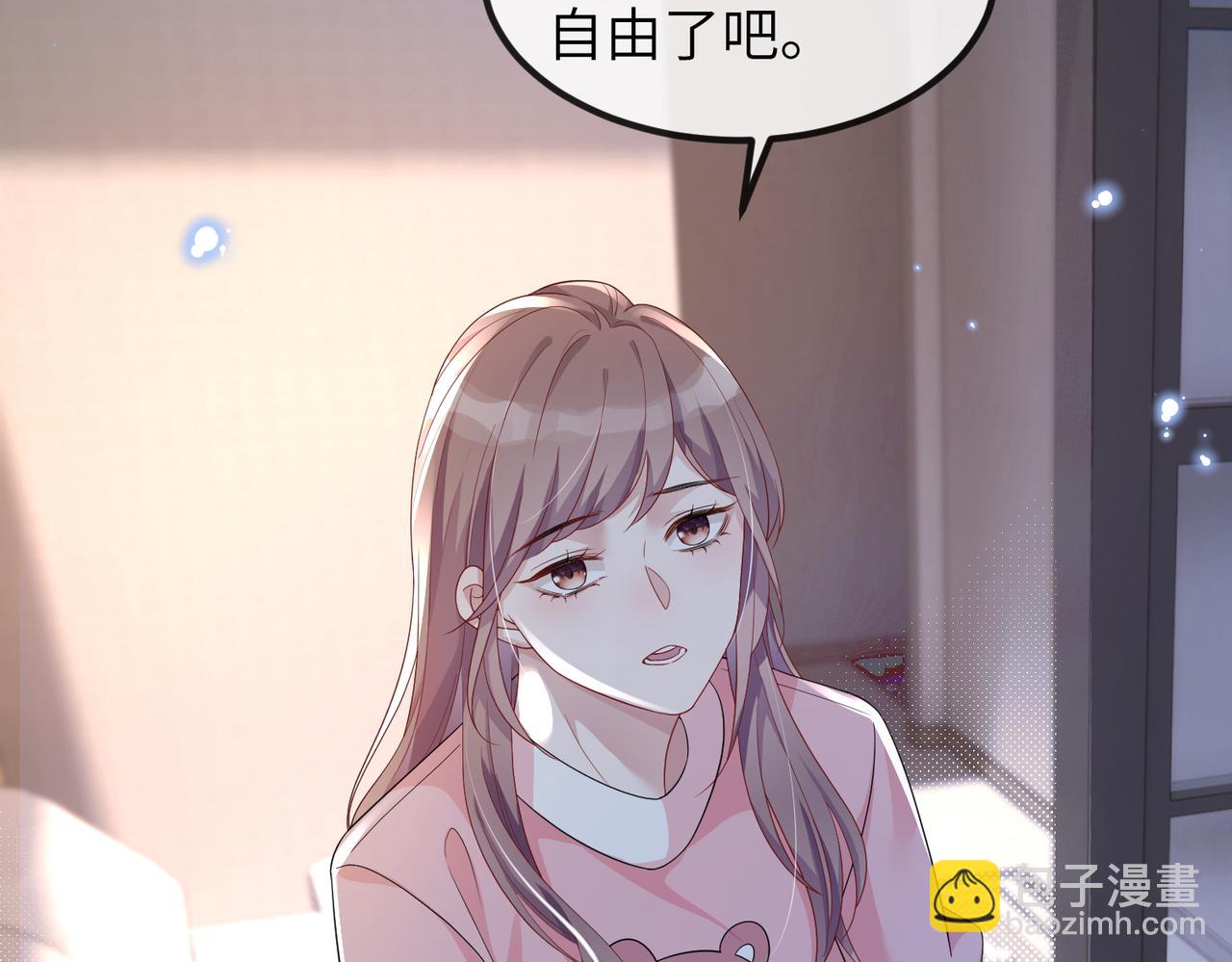 第24话 只能是我的(1/3)-第24话