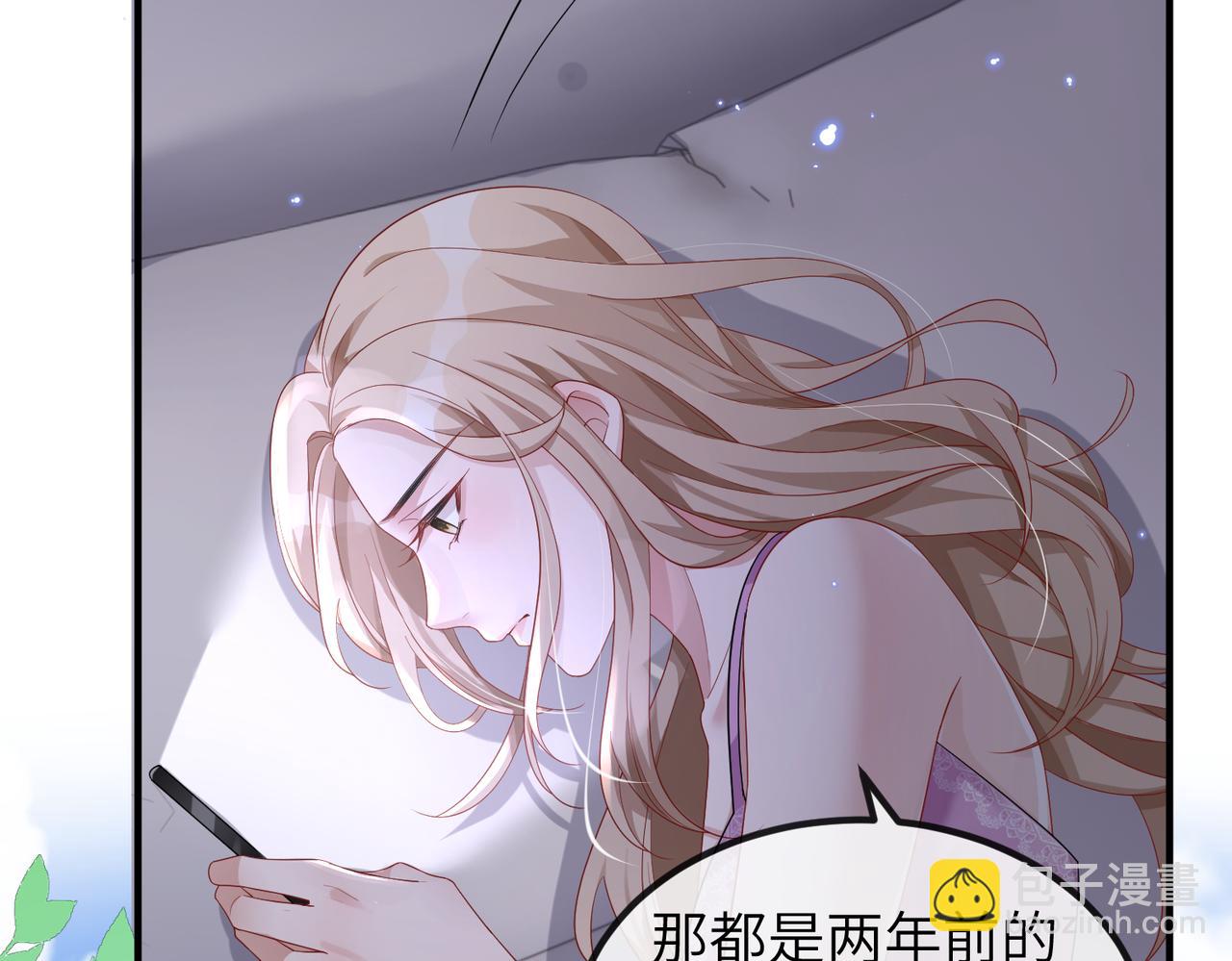 第24话 只能是我的(1/3)-第24话