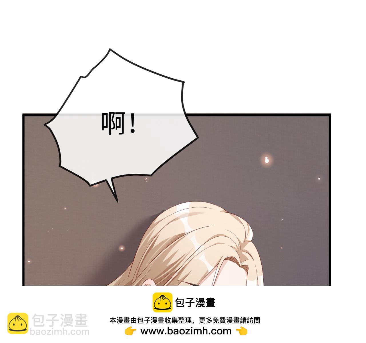 第24话 只能是我的(1/3)-第24话