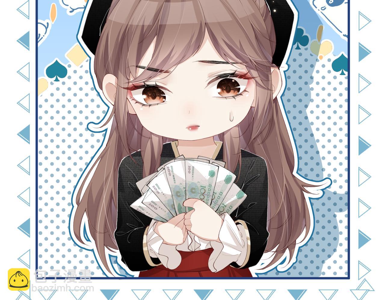 第04话 触动(1/3)-第4话