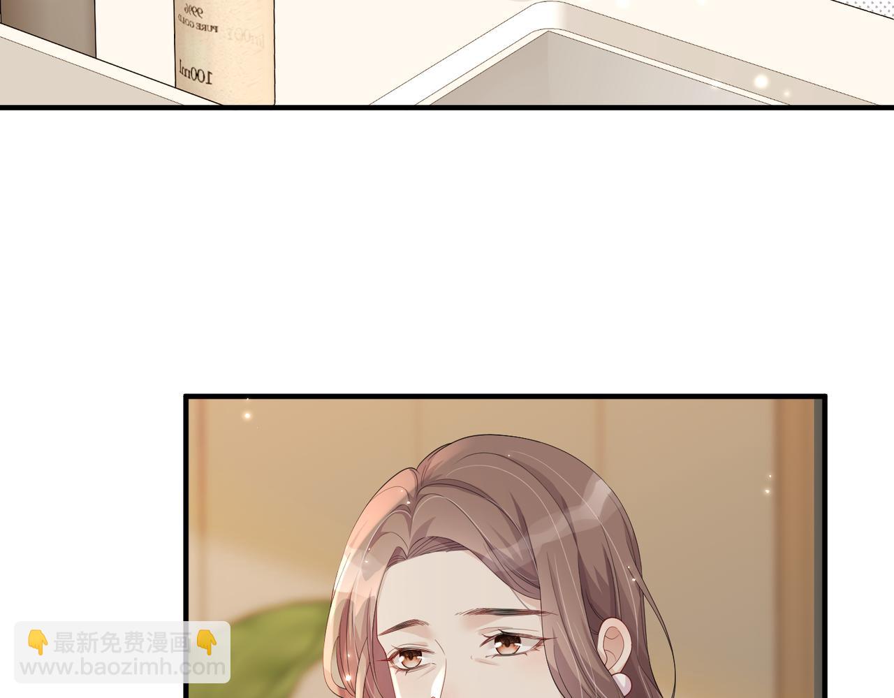 第04话 触动(1/3)-第4话