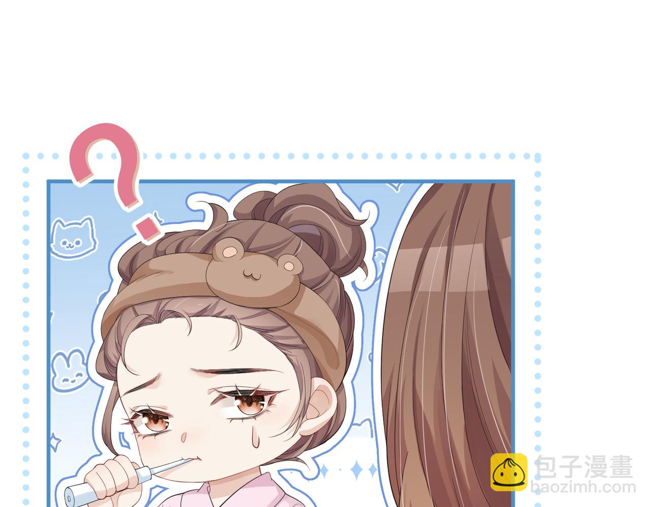 第04话 触动(1/3)-第4话