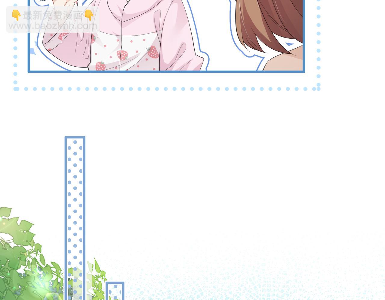 第04话 触动(1/3)-第4话