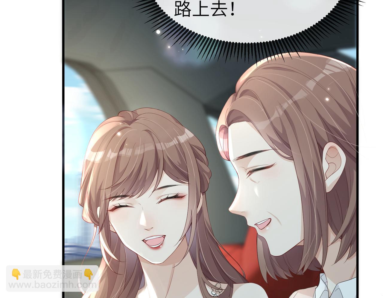 第04话 触动(1/3)-第4话