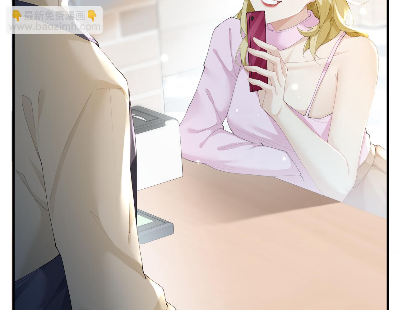 第06话 试着相信一次(1/2)-第6话