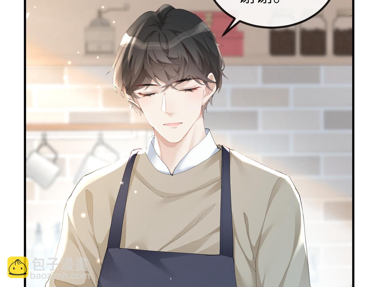 第06话 试着相信一次(1/2)-第6话