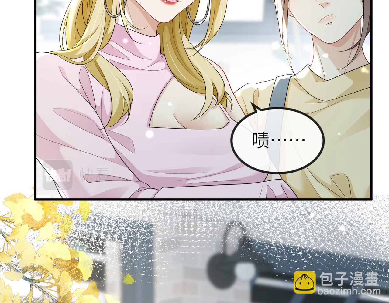 第06话 试着相信一次(1/2)-第6话