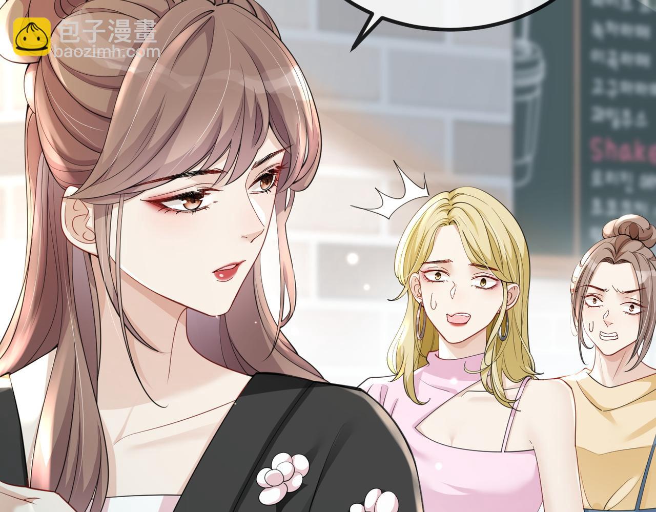 第06话 试着相信一次(1/2)-第6话