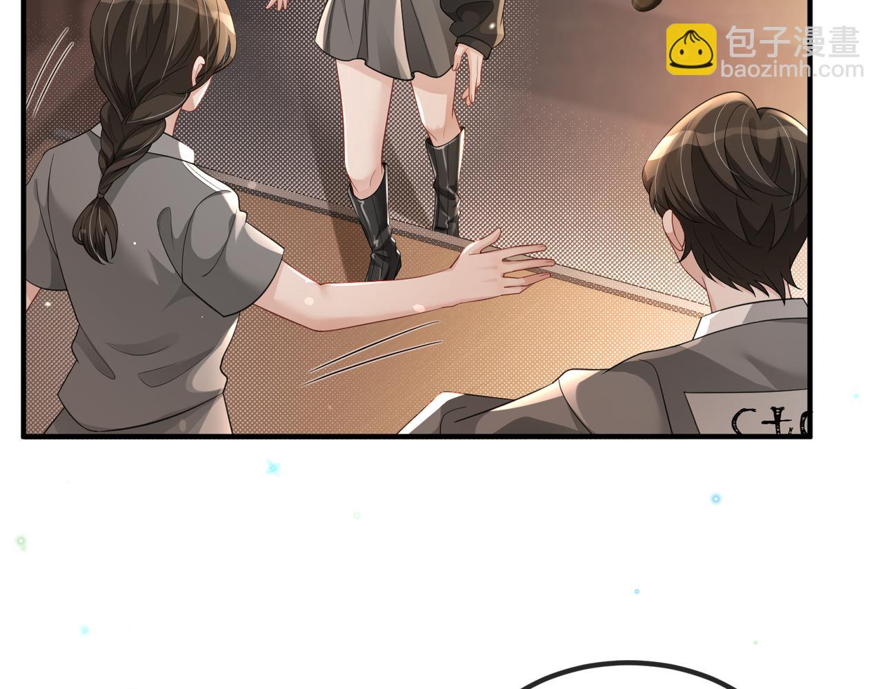 第08话 砸场子(1/2)-第8话