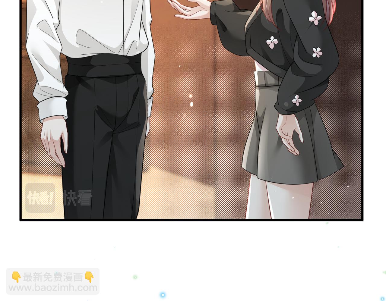 第08话 砸场子(1/2)-第8话