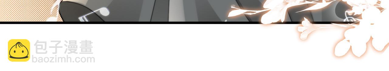 第08话 砸场子(1/2)-第8话