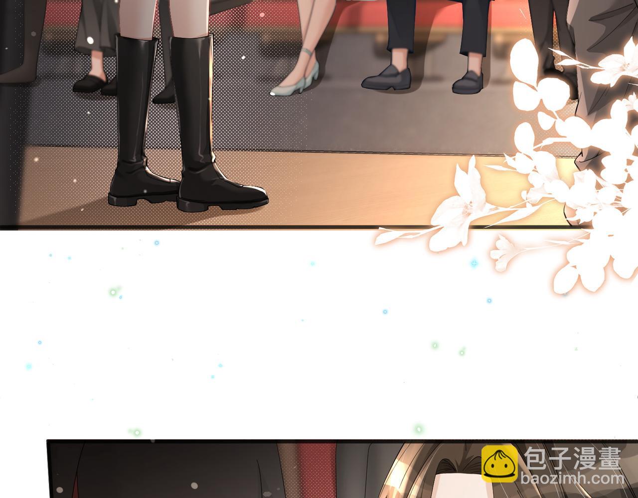 第08话 砸场子(1/2)-第8话