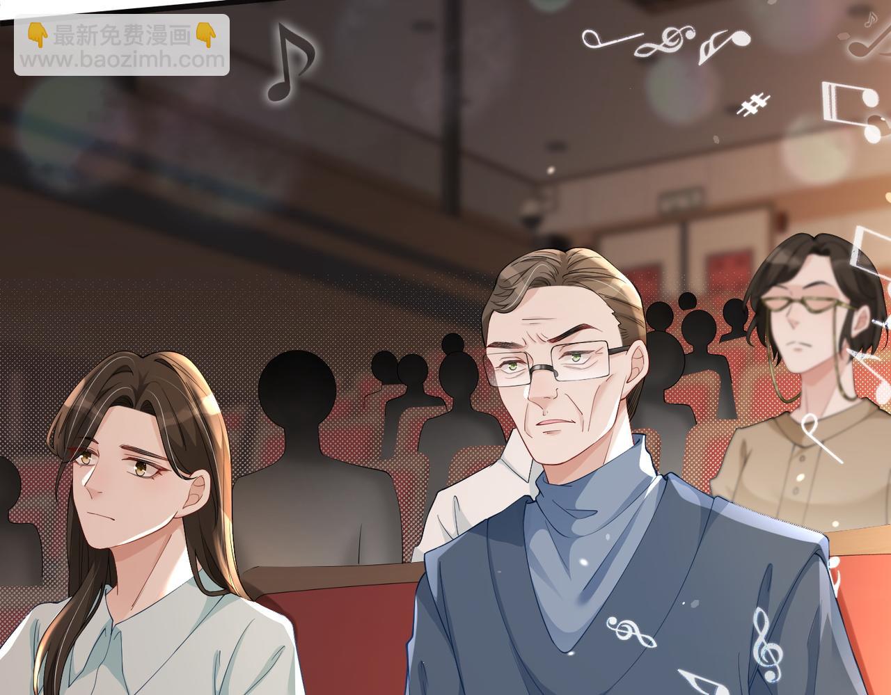 第08话 砸场子(1/2)-第8话