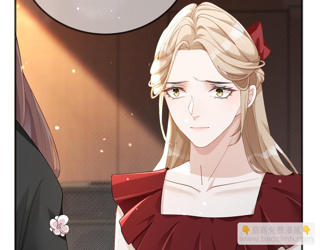 第08话 砸场子(1/2)-第8话