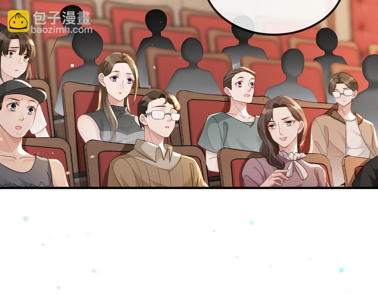 第08话 砸场子(1/2)-第8话