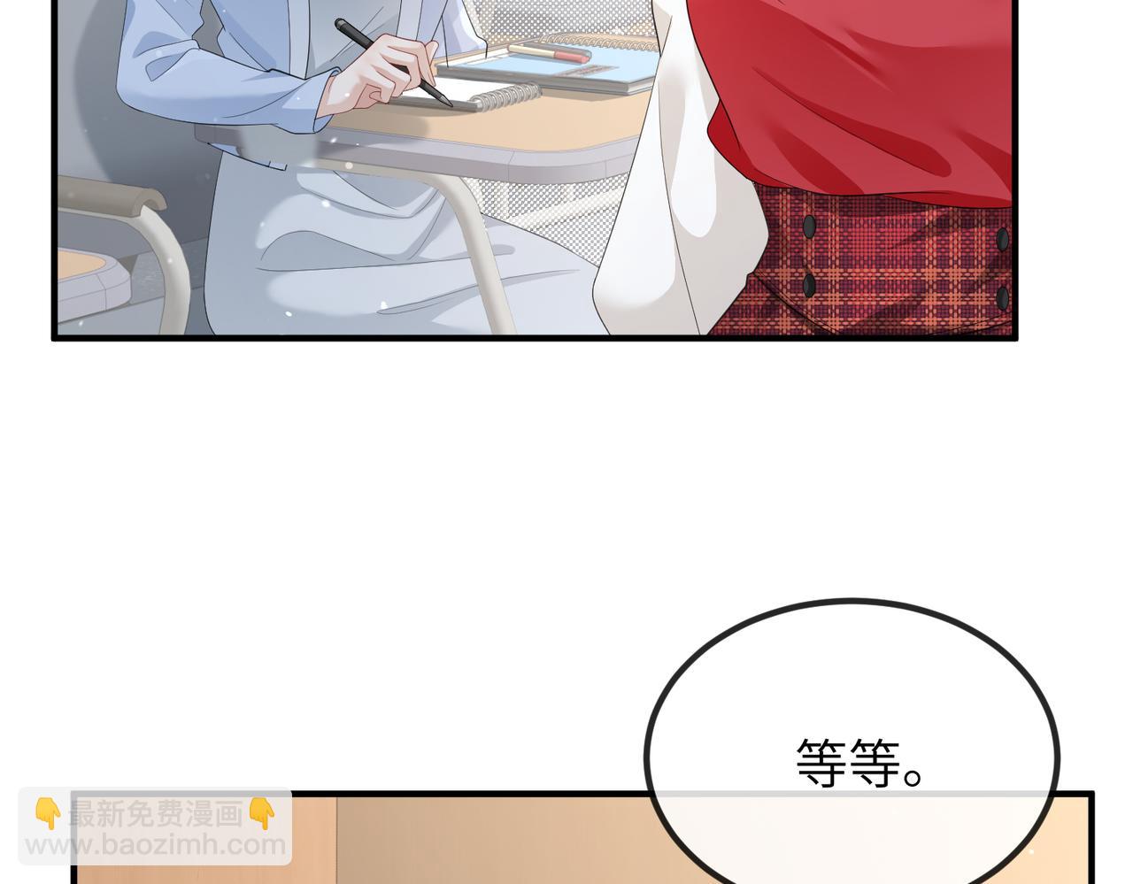 第10话 陪伴(1/2)-第10话