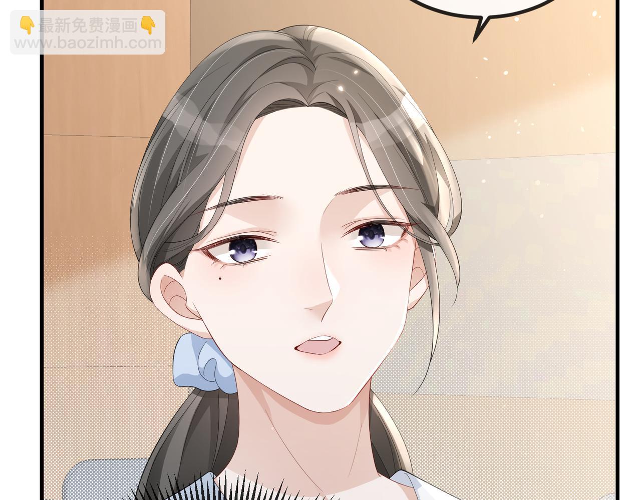 第10话 陪伴(1/2)-第10话