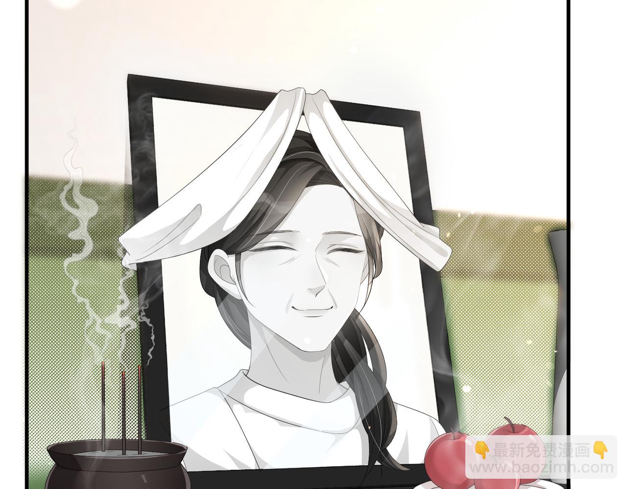 第10话 陪伴(1/2)-第10话