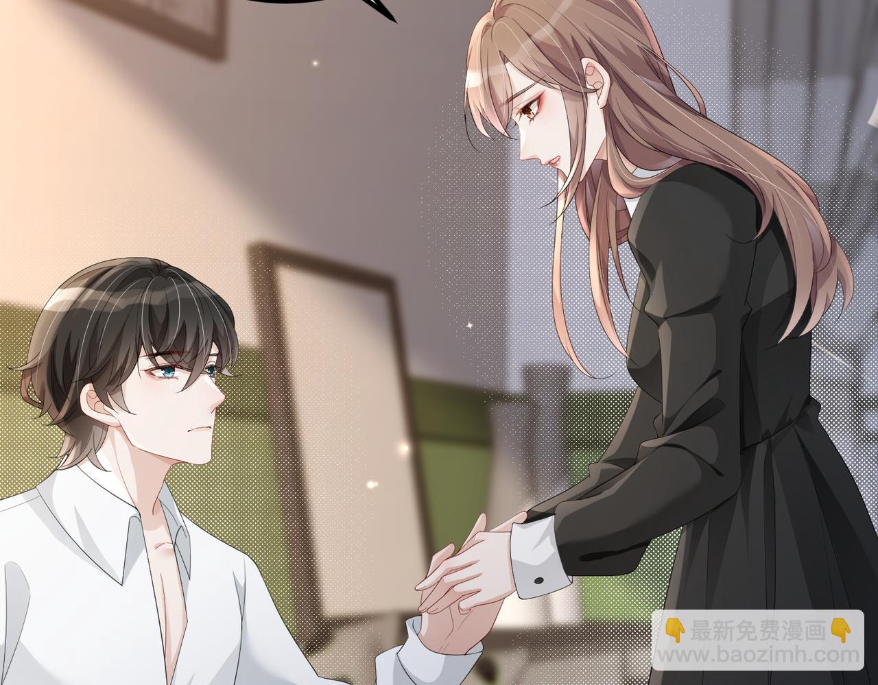 第10话 陪伴(1/2)-第10话