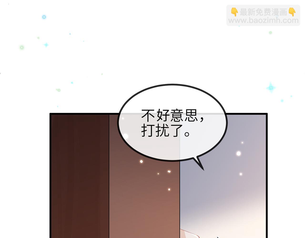 第10话 陪伴(1/2)-第10话