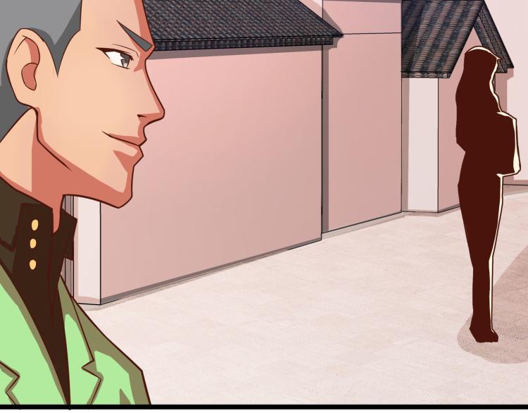 宿醉女孩 - 香奈儿女朋友(1/2) - 1