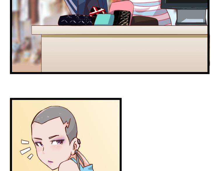 宿醉女孩 - 香奈儿女朋友(1/2) - 1