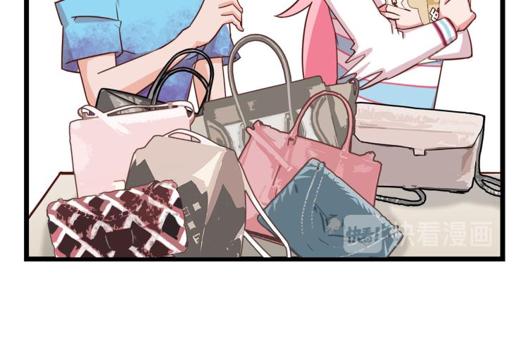 宿醉女孩 - 香奈儿女朋友(1/2) - 1