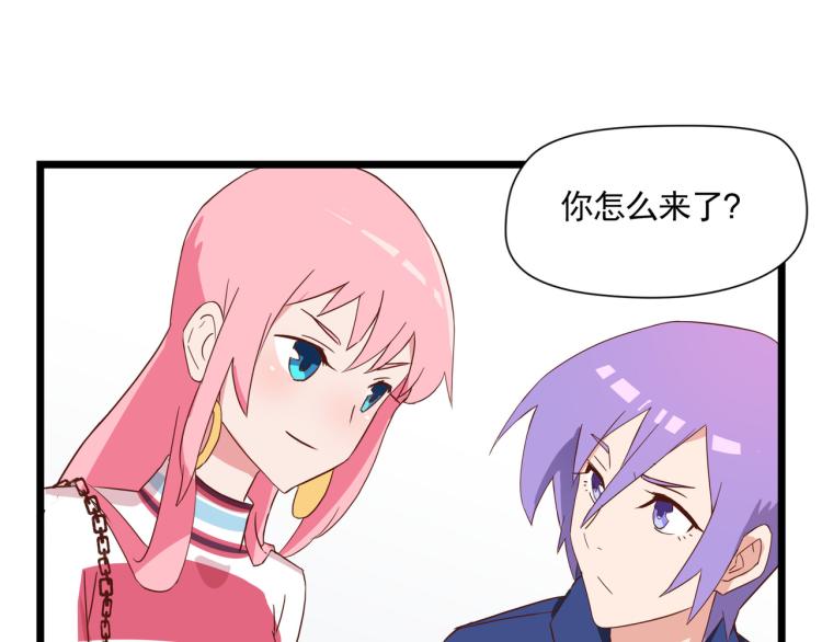 宿醉女孩 - 香奈儿女朋友(2/2) - 6