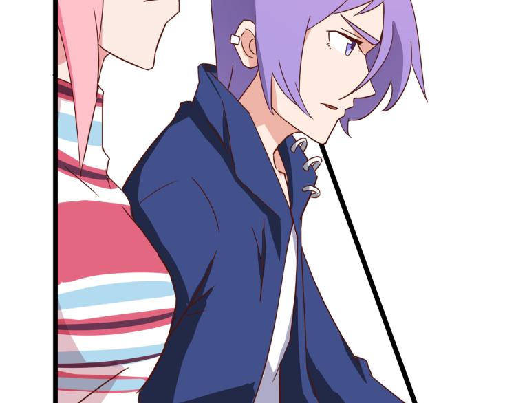 宿醉女孩 - 香奈儿女朋友(2/2) - 1