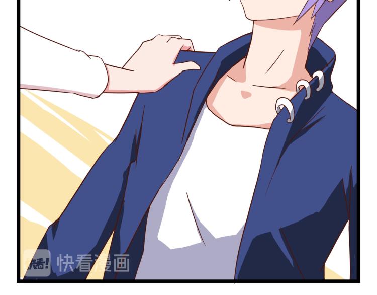 宿醉女孩 - 香奈儿女朋友(2/2) - 4