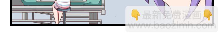 宿醉女孩 - 香奈儿女朋友(2/2) - 5