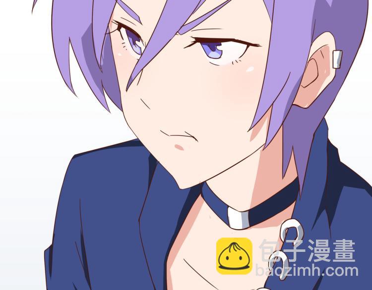 宿醉女孩 - 香奈儿女朋友(2/2) - 1