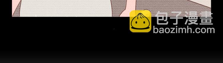 宿醉女孩 - 像个女侠一样(1/2) - 8