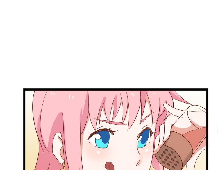 宿醉女孩 - 像个女侠一样(1/2) - 4