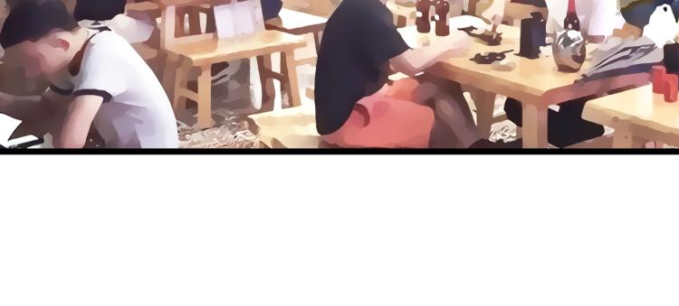 宿醉女孩 - 像个女侠一样(1/2) - 3