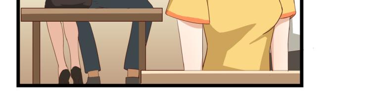 宿醉女孩 - 像个女侠一样(1/2) - 7