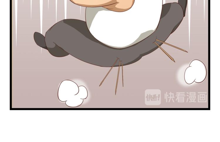 宿醉女孩 - 像个女侠一样(1/2) - 7