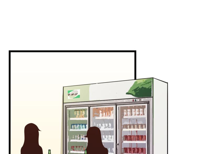 宿醉女孩 - 像个女侠一样(1/2) - 4