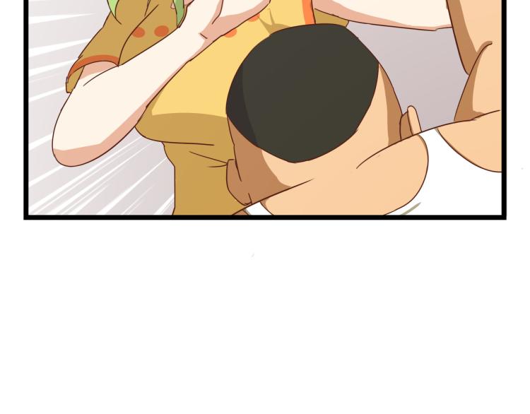 宿醉女孩 - 像个女侠一样(1/2) - 1