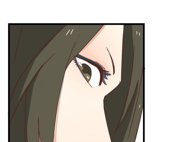 宿醉女孩 - 像个女侠一样(1/2) - 6