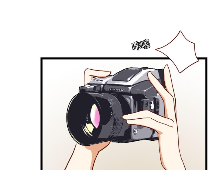 宿醉女孩 - 像个女侠一样(1/2) - 1